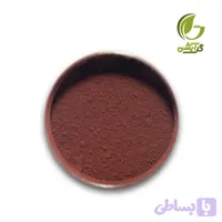 رنگ معدنی پودری اخرا تیره (زرشکی) 45 گرم - اکسید آهن