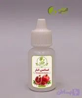 اسانس انار 18 میلی‌لیتری