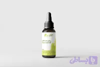 روغن هسته انگور - NHR انگلیس