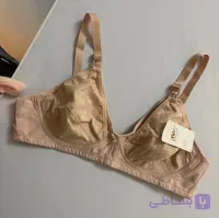 سوتین مخصوص شیردهی
