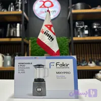 مخلوط کن فکر Mixypro