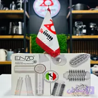 سشوار حرفه ای 8 کاره طرح دایسون انزو EN-6208