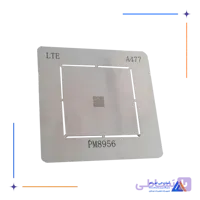 شابلون آی سی تغذیه QUALCOMM PM8956 A477