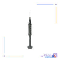 پیچ گوشتی 5سو EASYFIX 0.8 3D