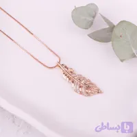 گردنبند برگ ژوپینگ