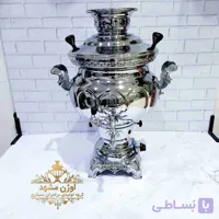 سماور گازی 8 لیتری مهسان طرح دار آنتیک / برند اوژن مشهد