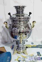 سماور گازی 12 لیتری برنجی مدل کره ای