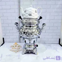 سماور گازی ۳ کاره ۶ لیتری مشبک بدون تنوره اوژن مشهد | خرید با بهترین قیمت