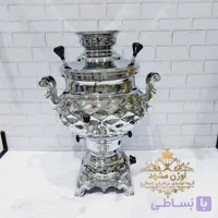 سماور گازی 6 لیتری/تنوره دار طرح مشبک/برنجی