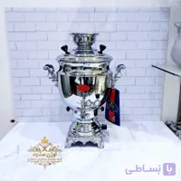 سماور گازی 7 لیتری صدف ساده