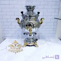 سماور گازی 6 لیتری آوا قلم زنی نیمه طلایی