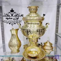 سماور 12 لیتری گازی مهسان تنوره دار / طلایی با پوشش نانو