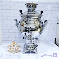 سماور گازی 12 لیتری قلمزنی برنجی طرح برادران