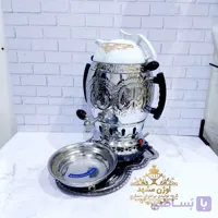 سماور گازی سه کاره آپولونی قلمزنی با قوری چینی و سینی و کاسه