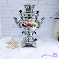 سماور 6 لیتری گازی/مهدیس ساده/برند رادین/برنجی