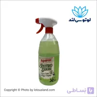 اسپری پاک کننده چند منظوره آسپروکس سری Retro سرکه سفید و روغن های طبیعی حجم 1000 میل