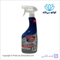 اسپری جرم گیر و زنگ بر پورچوز مدل Ekstra Güçlü حجم 750 میل