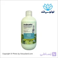 شامپو ضد شوره بارباریا مدل S.O.S Caspa رایحه نعنا و لیمو حجم 500 میل