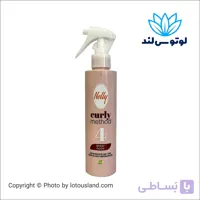 اسپری فرم دهنده موی فر نلی مدل Curly Method شماره 4 حجم 200 میل