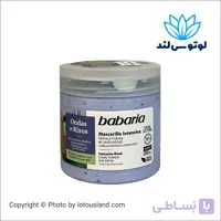 شامپو بارباریا مدل Ondas Rizos رایحه پسته و شیر نارگیل مخصوص موهای فر و موج دار حجم 500 میل