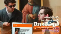 آموزش افزایش امنیت در وردپرس