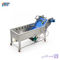 دستگاه سبزی شور کوچک