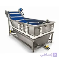 دستگاه وان شستشو میوه و سبزیجات