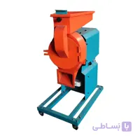 آسیاب مرغداری 1 تن