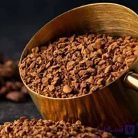 نسکافه گلد برزیل
