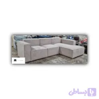 مبل ال آمریکایی