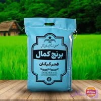 برنج فجر معطر | 5 کیلویی