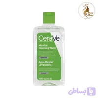میسلار واتر اورجینال سراوی (آرایش پاک کن)