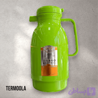 فلاسک احمد 1 لیتر (سبز)
