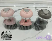 فرچه مخزن دار