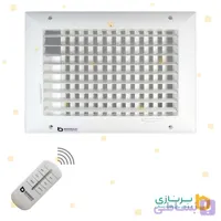 دریچه کولر ریموت دار برنازی - مستطیل هشت شبکه