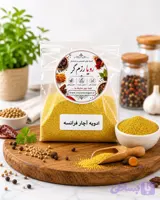 ادویه آچار فرانسه