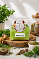 ادویه تخصصی قرمه سبزی