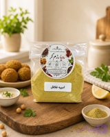 ادویه فلافل (کد JF3WF)