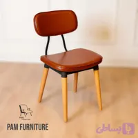 صندلی تسلا شاسی فلز ، پایه چوب راش ، چرم