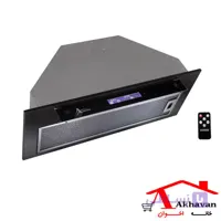 هود اخوان h210