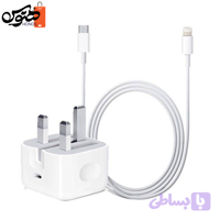 شارژر اصلی آیفون 13 پرومکس شارژر و کابل اصلی Iphone 13 Promax