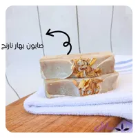 صابون بهار نارنج