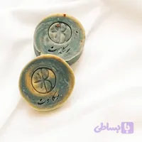 صابون ذغال زردچوبه