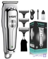 خط زن VGR مدل V-937