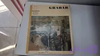 کتاب Masters Of Soviet Painting Grabar (دست دوم)