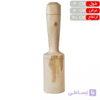 گوشتکوب چوبی