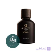 عطر ادکلن گوستاو الکسیر | Gustave Elixir