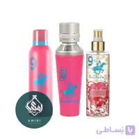 پک هدیه بورلی هیلز پولو کلاب زنانه شماره 9
