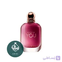 عطر ادکلن جورجیو آرمانی پاور آف یو | Giorgio Armani Power of You