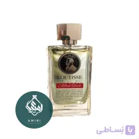 کوتیس آلفرد تاچ | Koutisse Alfred Touch